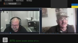 Последние новости UA.TV