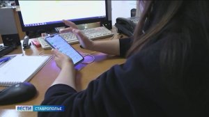 Налоговый вычет теперь можно оформить на Госуслугах