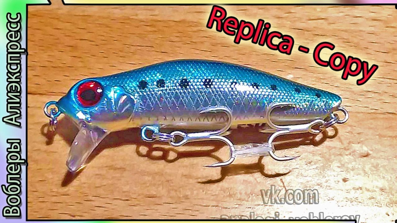 Копия воблера - Jackson Dead Float 60F легенда "роллинга" до 30см ныряет - с Алиэкспресс