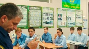 В преддверии дня криминалиста для школьников провели тематический урок