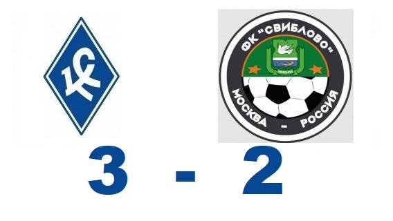 Перово - Свиблово 2009 3-2 18.10.2025