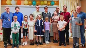 Поздравляем с Днем отца!