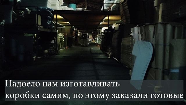 Новый заказ от Федерации Кудо и Салона красоты