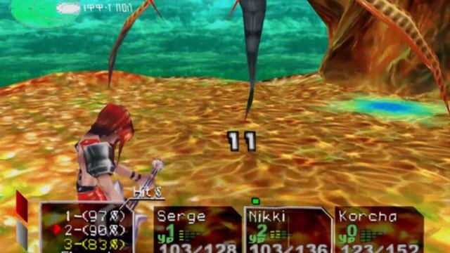 Ретро игра Chrono Cross #8