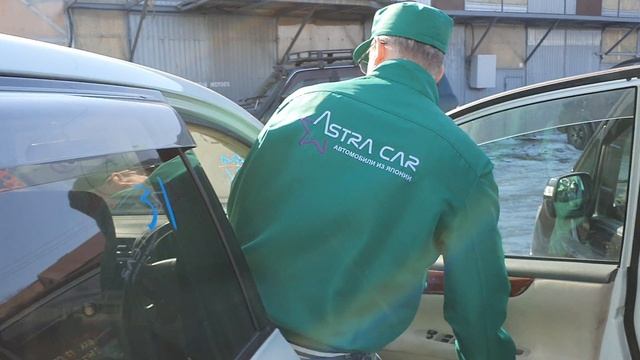 №763 IPSUM ACM26-5018956 2004 смотреть онлайн