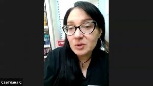 Вопрос-ответ 18.10