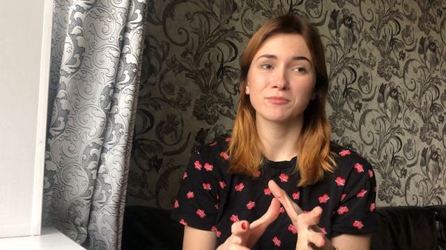 Отзыв о сайте sinhelp.me