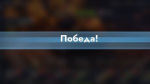 записб абарвалась