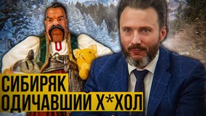 НЕВЕРОЯТНЫЙ СТЫД