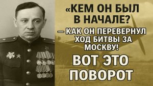 Его Боялись все враги Как Лебедь выигрывал битву за битвой