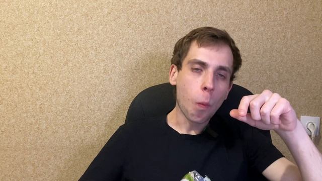 Отдыхаю с чипсами