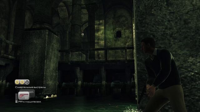 James Bond 007 Blood Stone