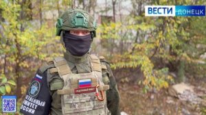 За минувшие сутки следователями СК России зафиксированы очередные преступления ВФУ