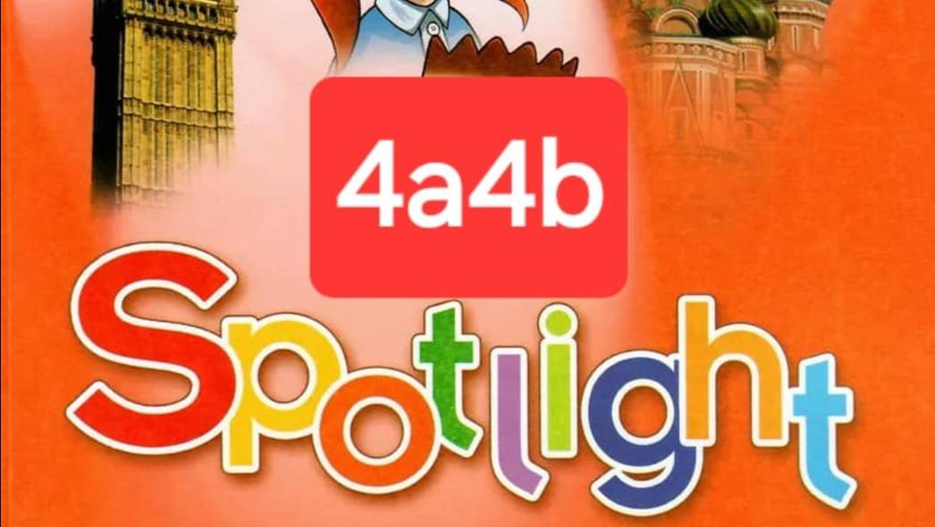 Spotlight 4 (Спотлайт 4), Учебник часть 1, 4a4b, стр. 30-32
