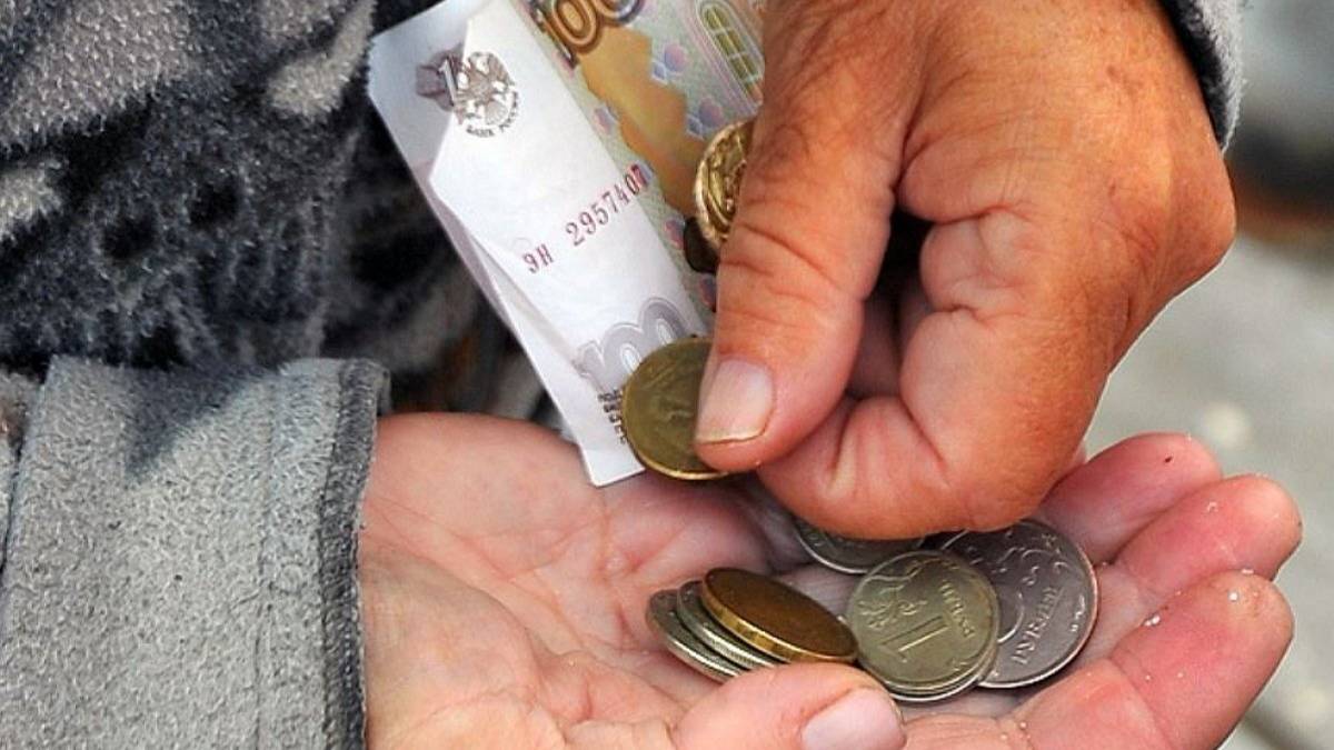 Какая пенсия будет у тех кто, не работал или мало работал?