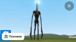 Я хочу чтобы этих монстров Тревора Хендерсона добавили в чикен ган!!!!!!!!🤩👹