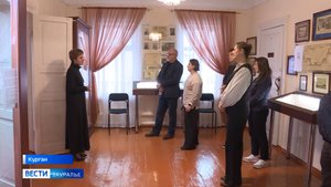 В Курганский Дом-музей декабристов приехали гости из других регионов России