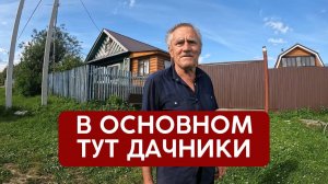 Местных осталось 2 человека | Татарстан Зеленодольский р/н д. Никольское
