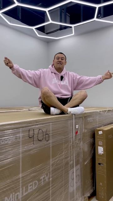 Огромное поступление смотреть онлайн