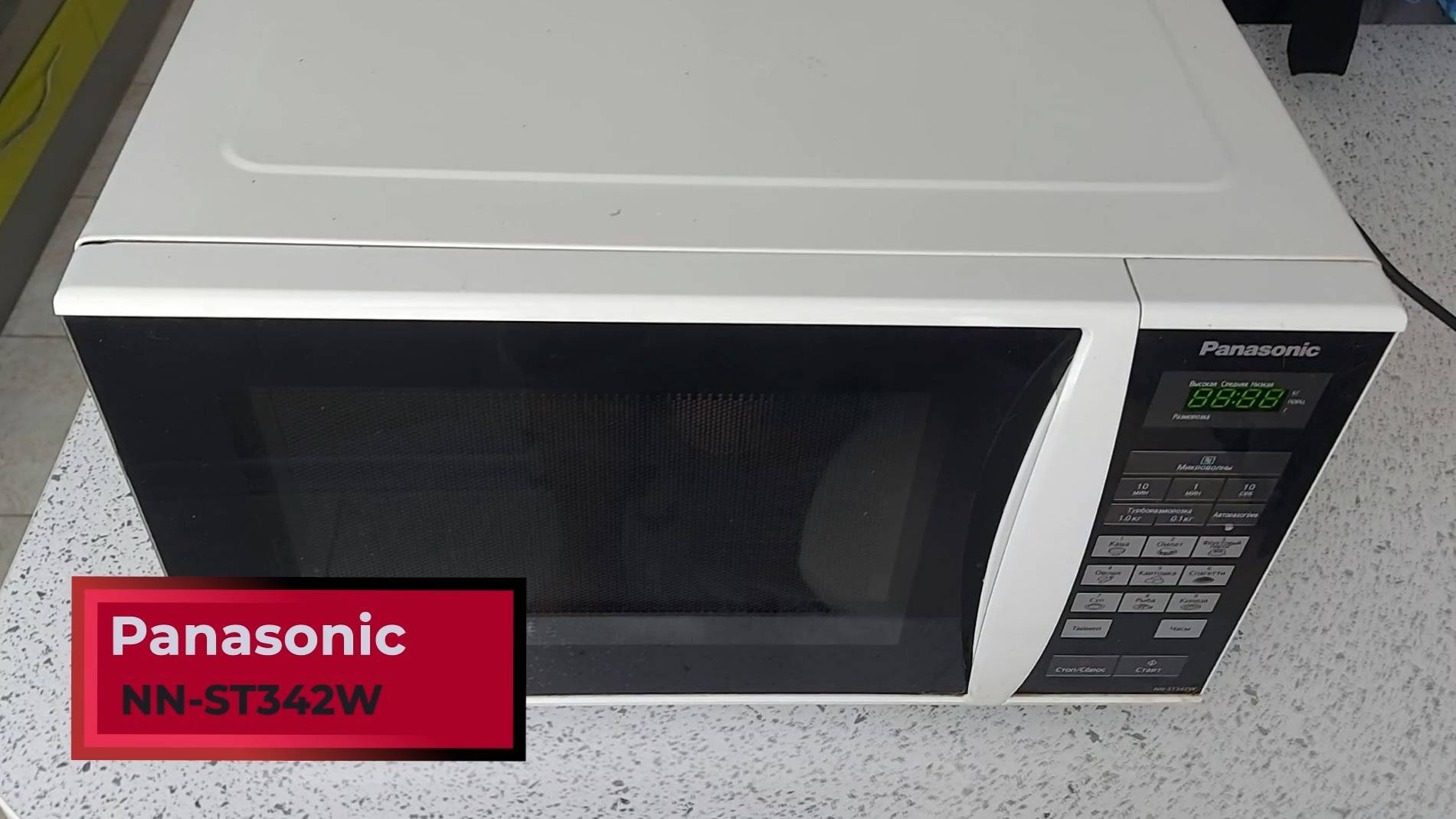 Искрит микроволновка Panasonic NN-ST342W