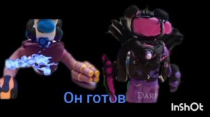 Скибиди 1 - 3 ( 1 сезон )