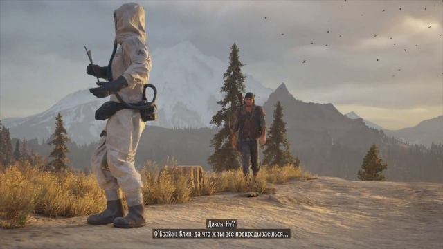 Прохождение: Days Gone. Часть 14