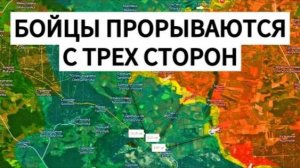 Сводка с фронтов СВО 16 октября