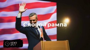 Медведев назвал аксиомой победу России с достижением поставленных целей и задач