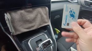 Защитная пленка на мультимедийную систему haval m6