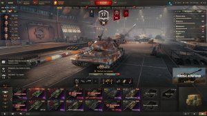 Когда снаряды заходят, а союзники — нет 😎