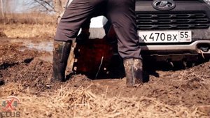 Сэнд траки пластиковые