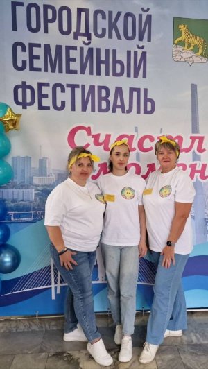 Фотозона -Счастливые моменты