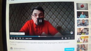 ШУТКА : Наша -ваша моя беседа с Димашем 7 ПОДПИШИСЬ