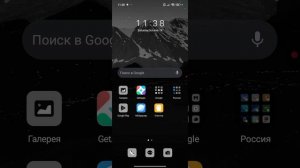 как создать плейлист в рутубе