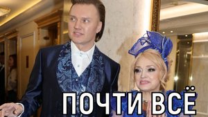 Теперь принадлежит ему. Театр Надежды Кадышевой перешел в собственность ее сына