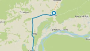 гений места