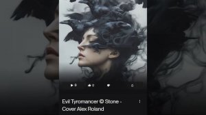 Evil Tyromancer © Stone - Cover Alex Roland