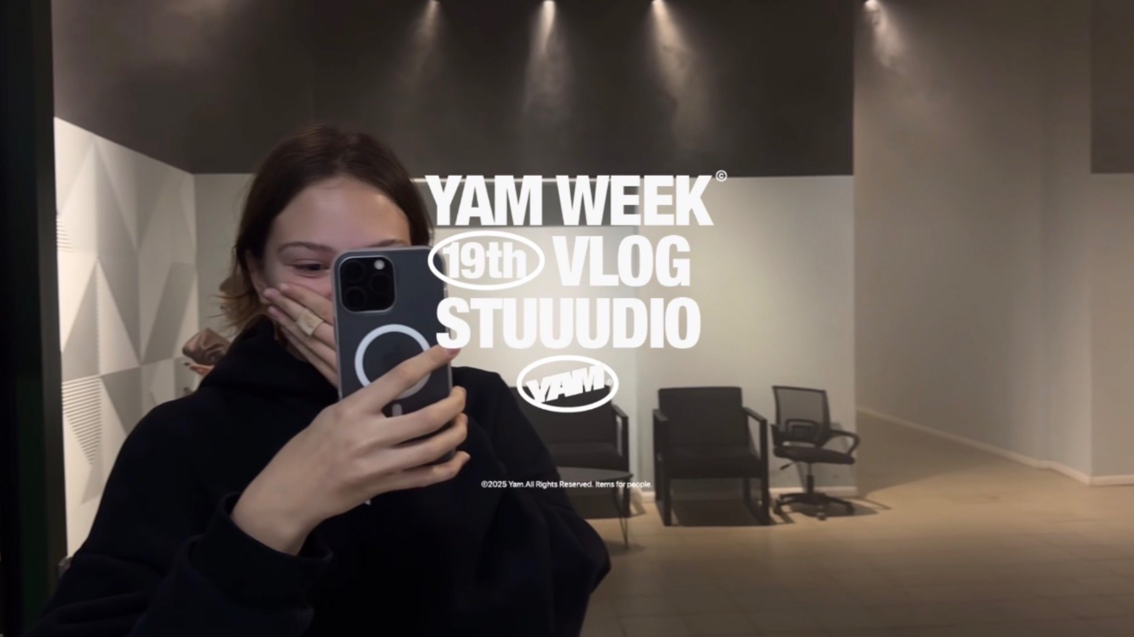 Пожар в офисе Yam // Подарок боссу к 30