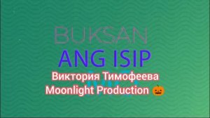 iskoolmates obb 2025 г. 18 October 2025 (replays)