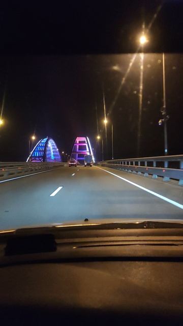 Крымский мост Россия