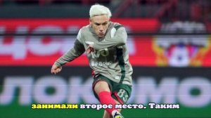 «Локомотив» — ЦСКА: Алексей Батраков открыл счёт на 17-й минуте