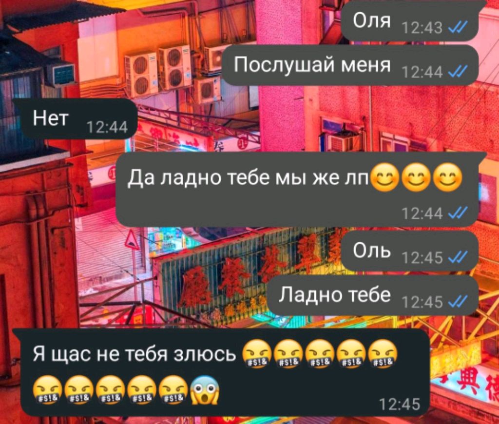 еоеоео51о