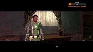 Dungeons & Dragons Neverwinter Nights 2 Enhanced Edition - #38 Шандра погибла.