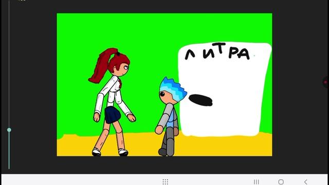 наш учитель литры смотреть онлайн