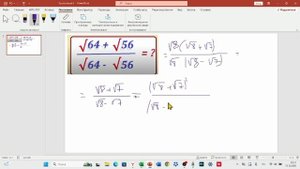 Упростить выражение.