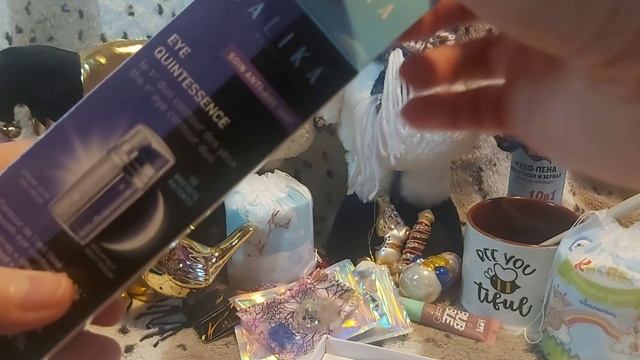 Покупки/подарки_18.10.2025