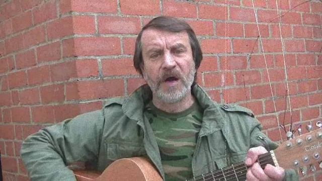 Мы по тропам военным полжизни прошли... (С.Молодцов-Д.Аникеев) смотреть онлайн