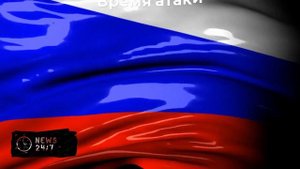 В Ульяновской области дроны ВСУ атаковали подстанцию, жертв нет