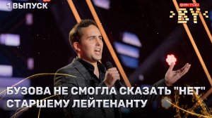 Алексей Курбатов — Вечерняя застольная | ФАКТОР.BY | 5 сезон | 1 выпуск