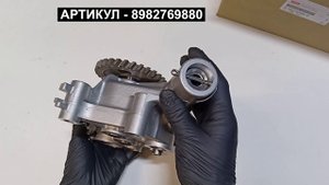 Насос масляный для ISUZU CYZ52 с 6WG1 8982769880